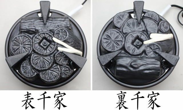 紅 王族の血統 シークレットレア】トラファルガー・ロー OP10-119