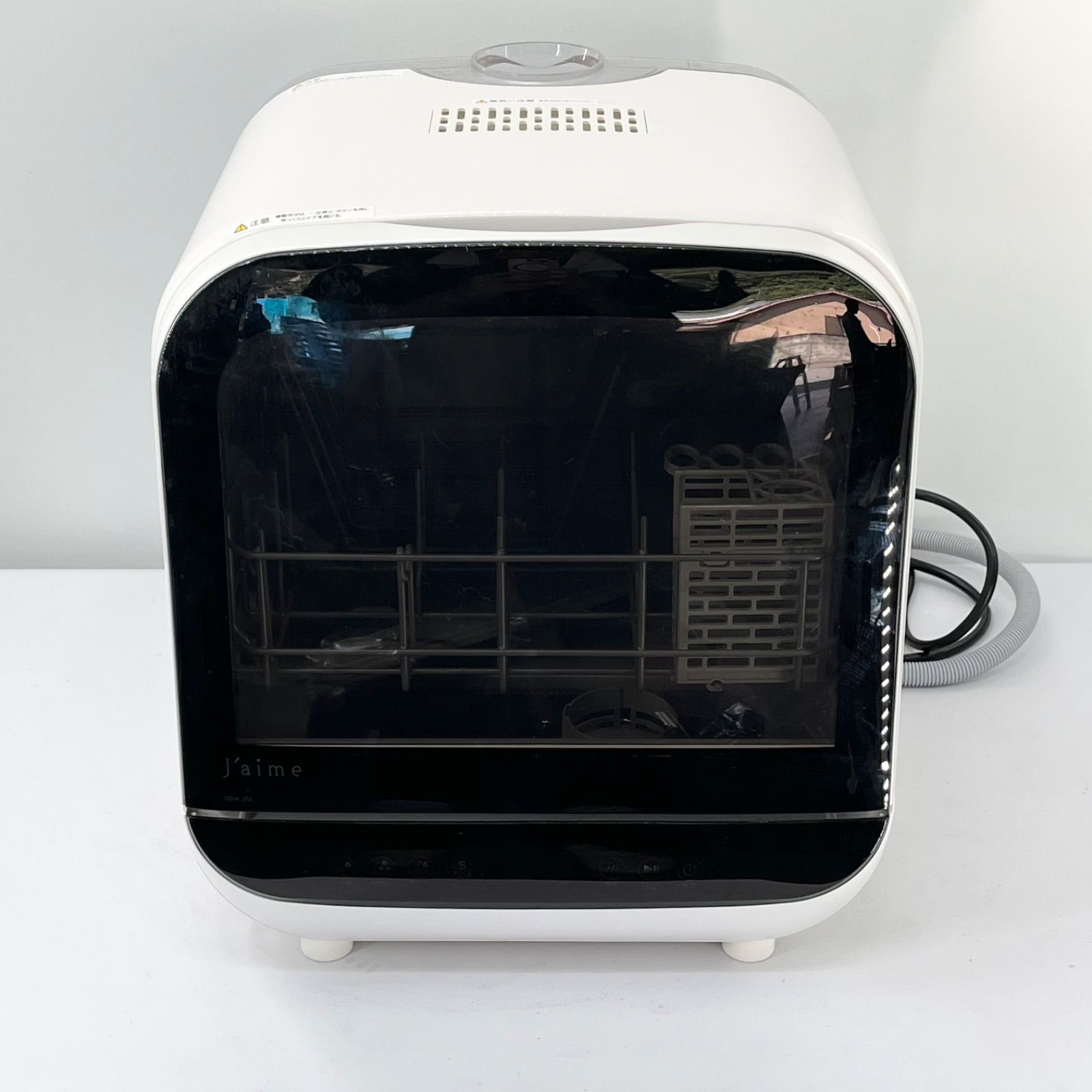 未使用品 SKジャパン 食器洗い乾燥機 SDW-J5L 動作保証 エスケイジャパン