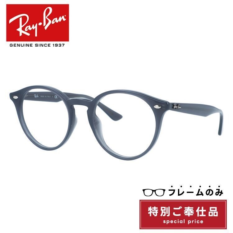 Oakley サングラス モンスタードッグ ハードケース付き フリー