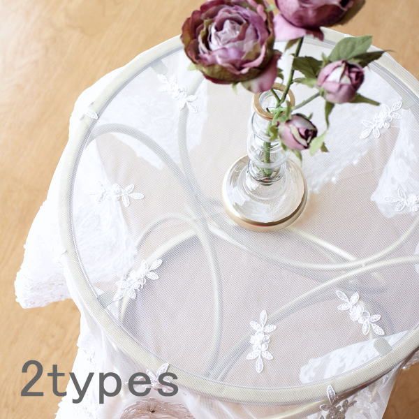 ドイリー1283❤️クラシック調 華麗なツル薔薇のドイリー✨大判