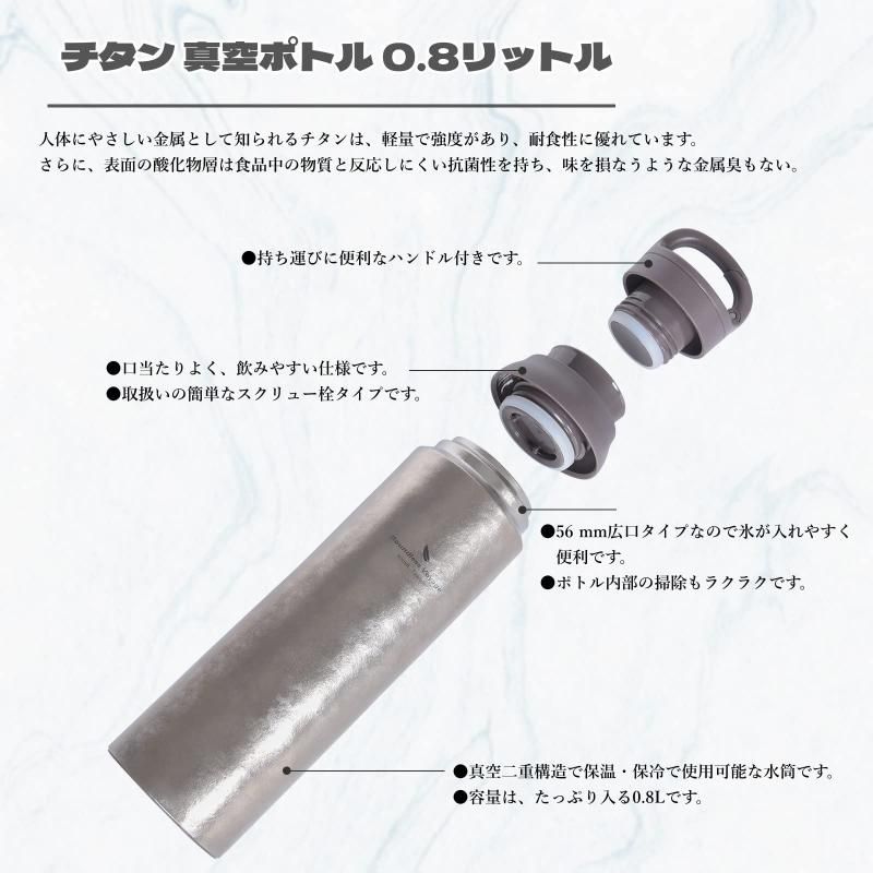 錆びない