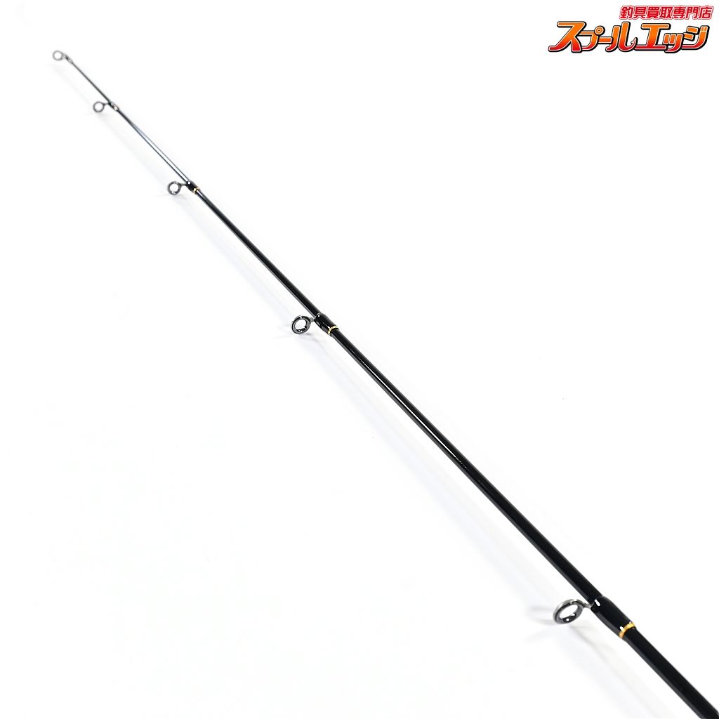 【エバーグリーン】 コンバットスティック タクティクス TCSC-65ML