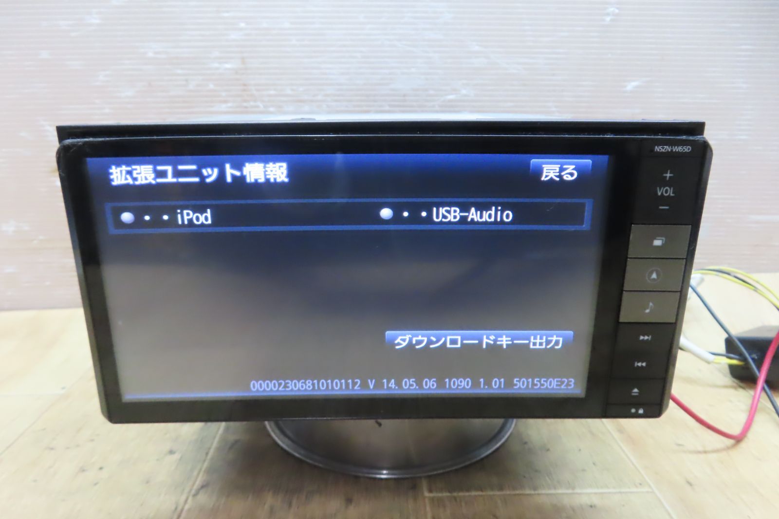 地デジTVフルセグ内蔵 Bluetooth内蔵