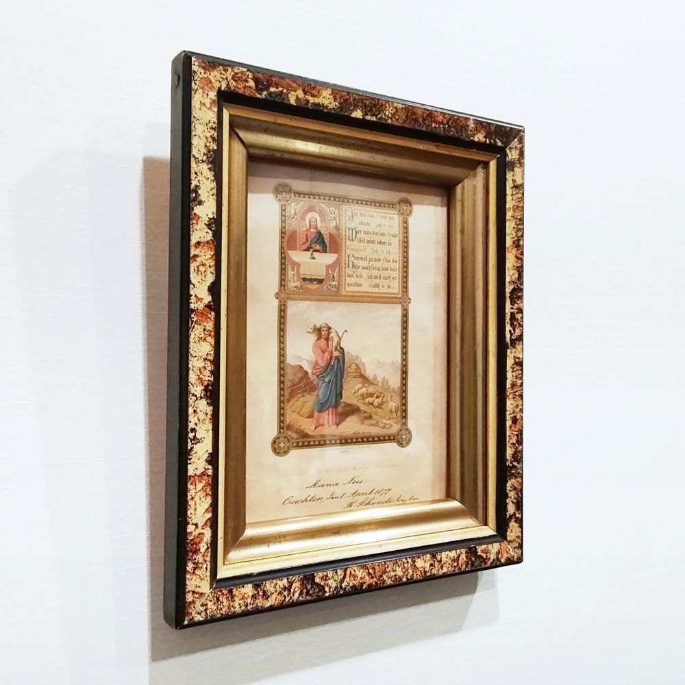 初聖体拝領式の証明書 1877年