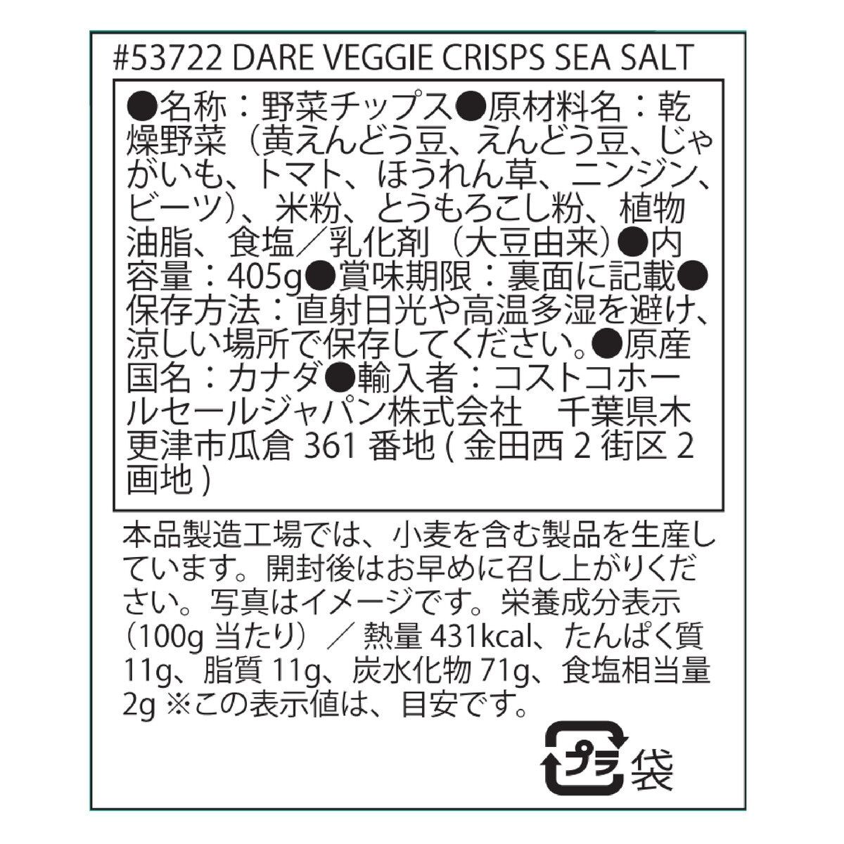 のサムネイル