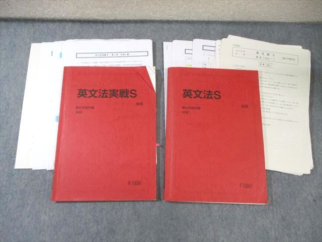 メイカー不詳 1円〜 欠品 動作確認/初期化済 PS4 Pro CUH-7100B STAR WRS