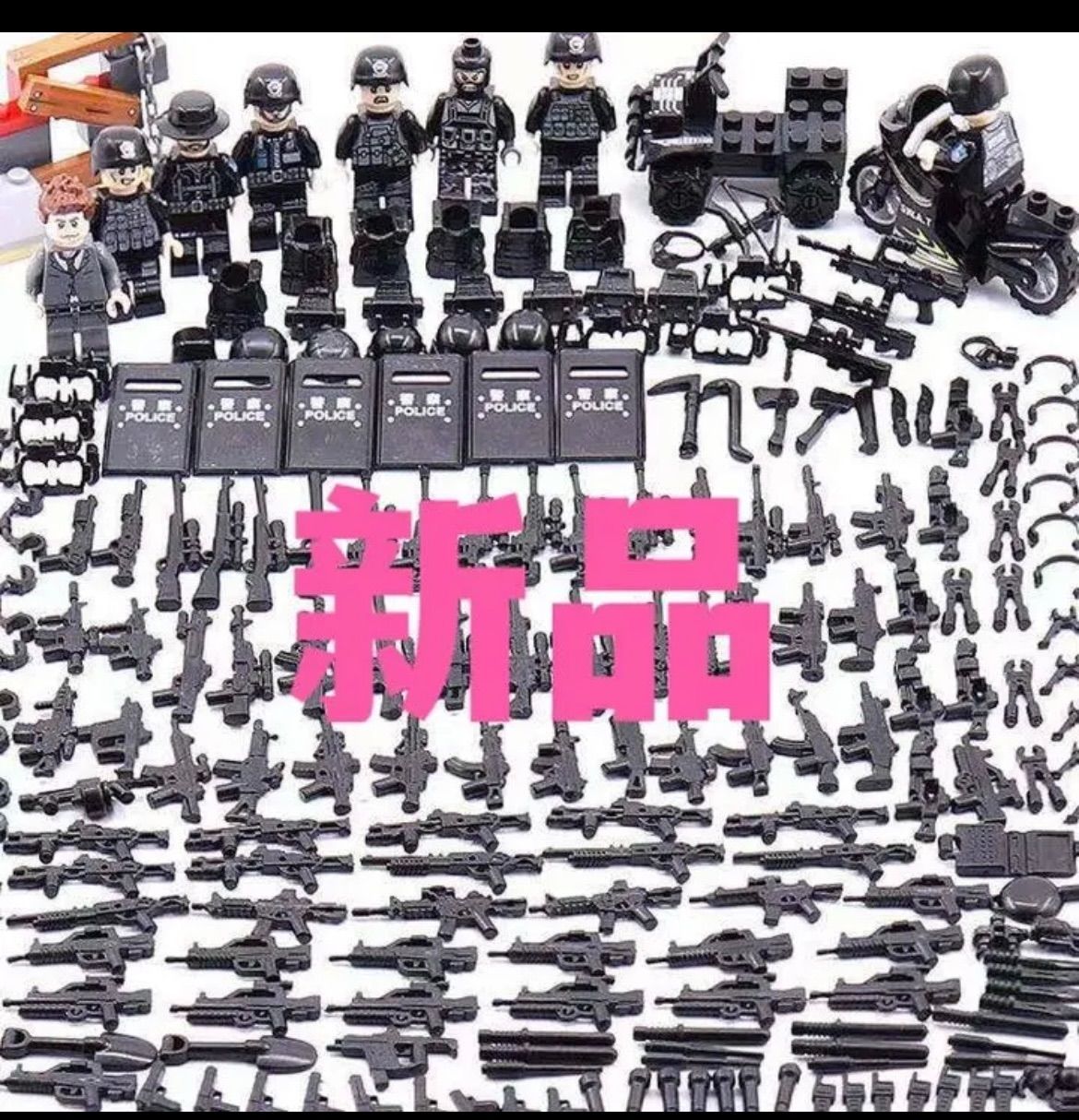 特殊部隊セット 7-003 【レゴ互換】ミニフィグ8体 武器224個 兵士 警察 特殊部隊