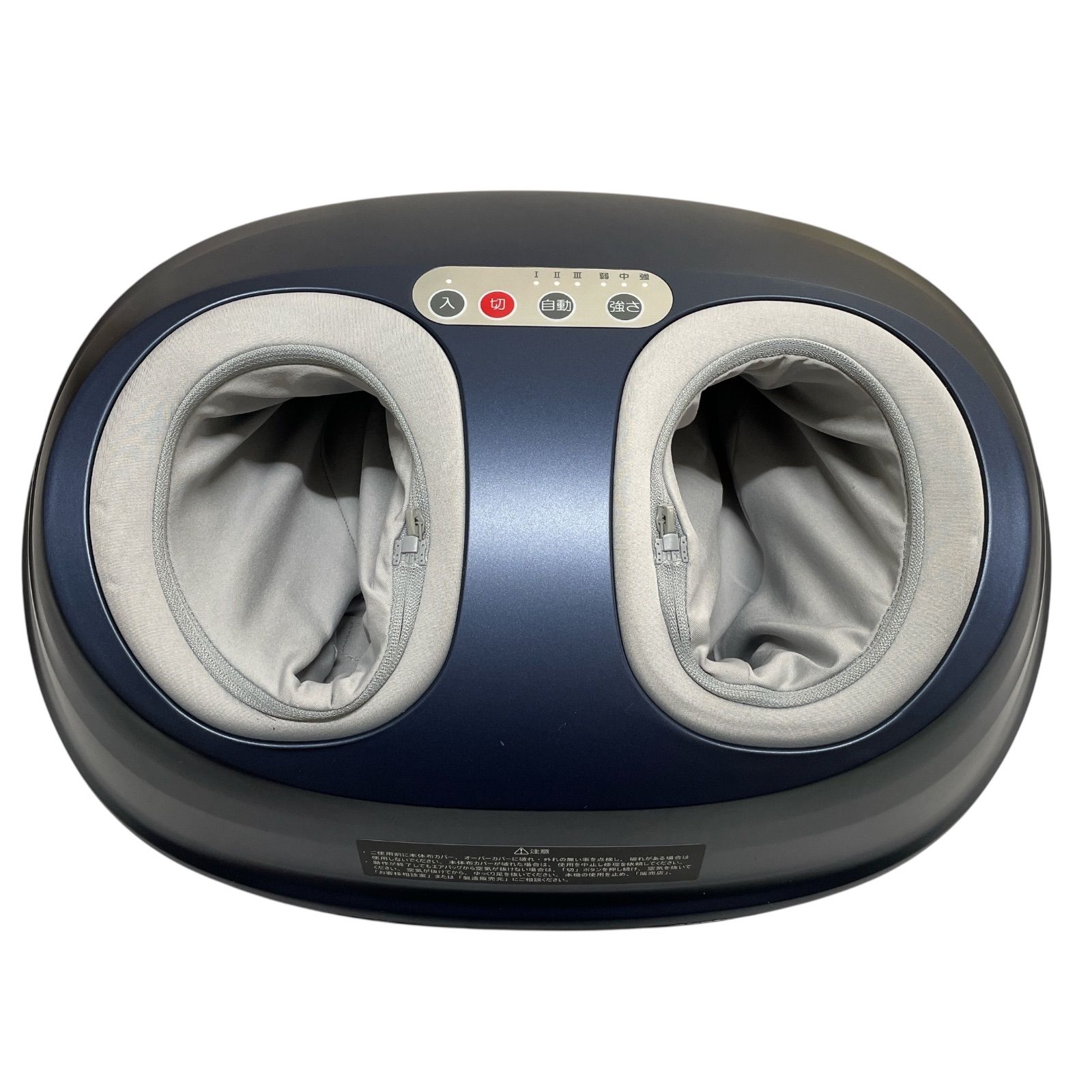 MY0922 フットマッサージャー ファイテン ソラーチバーティカル 0420BE755000