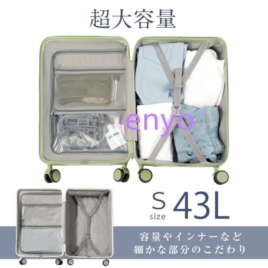 キャリーバッグ フック付き