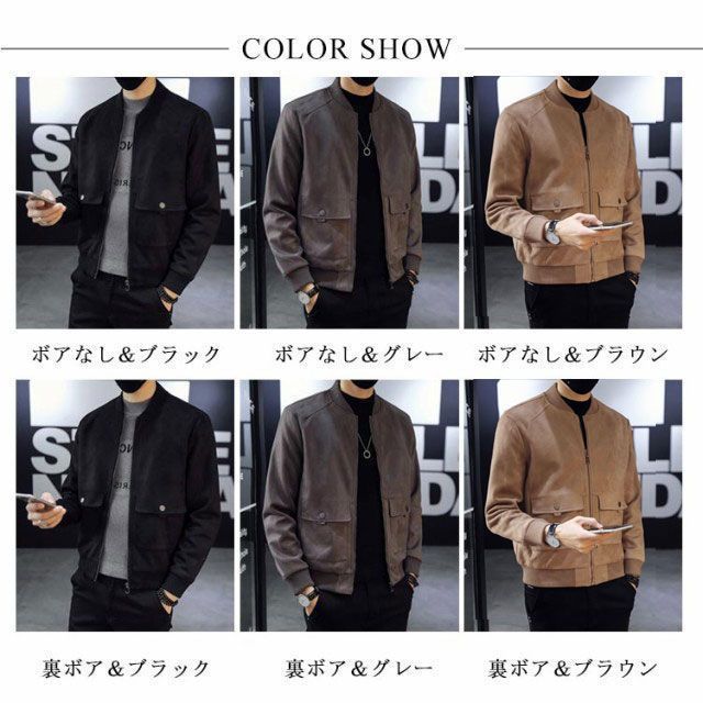 トップス