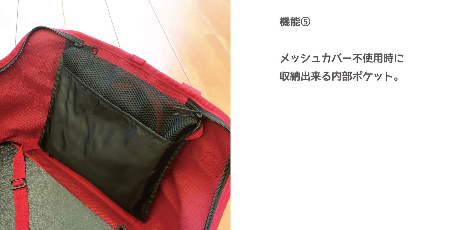 CTCB-01 Lサイズ