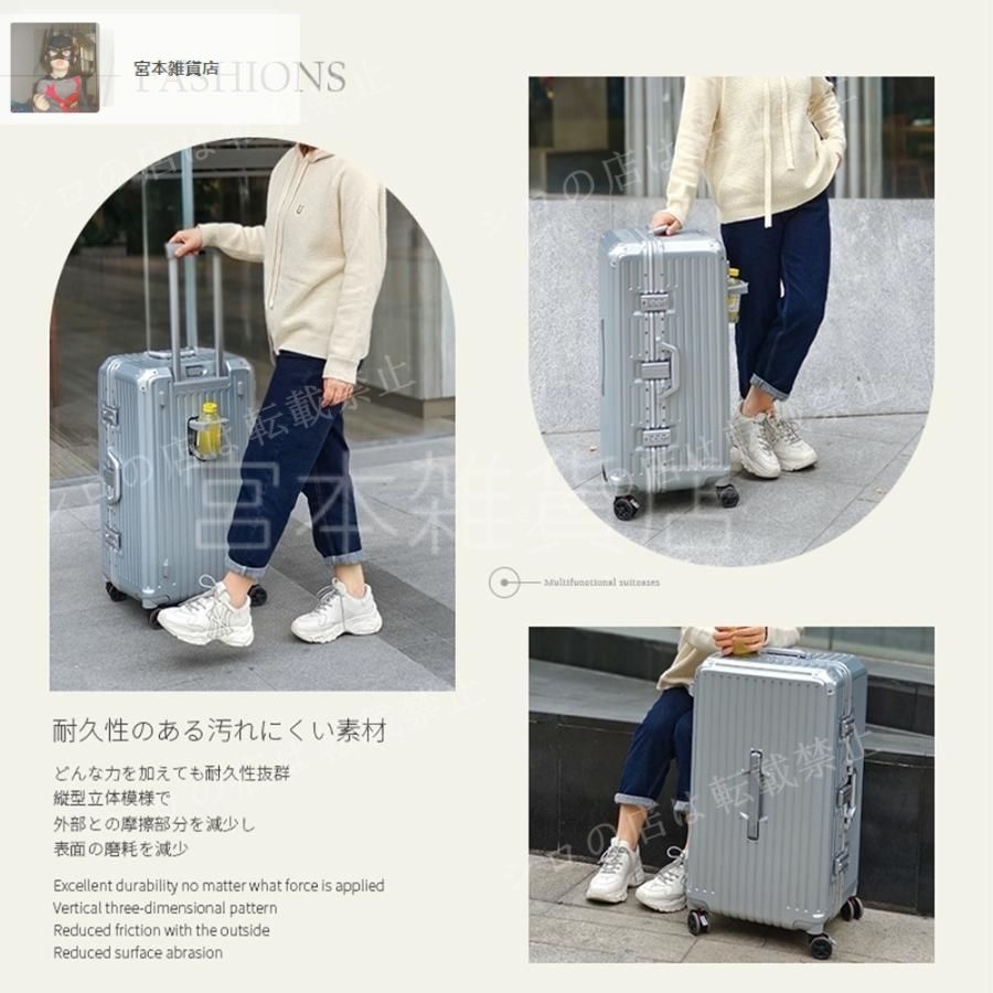 キャリーバッグ