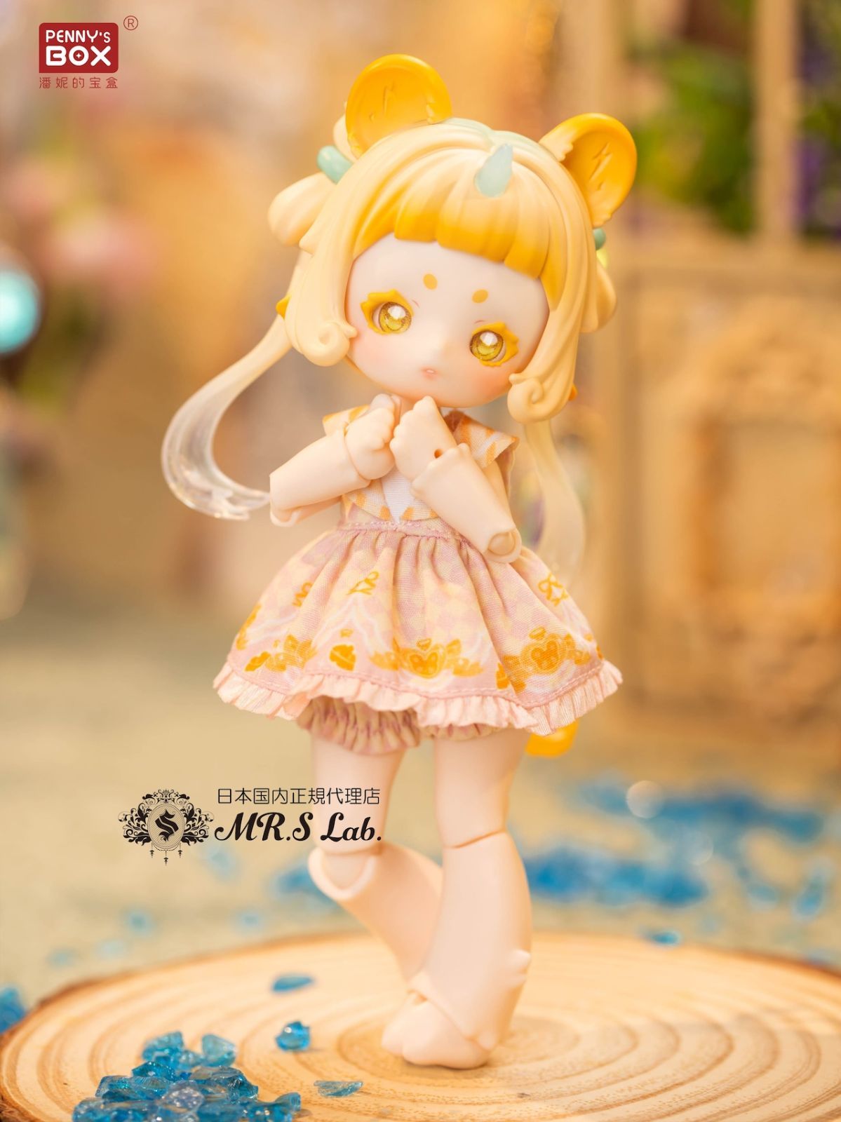 即納】【PENNY'S BOX】【単品】1/12 BJD ブラインドドール【ANTU