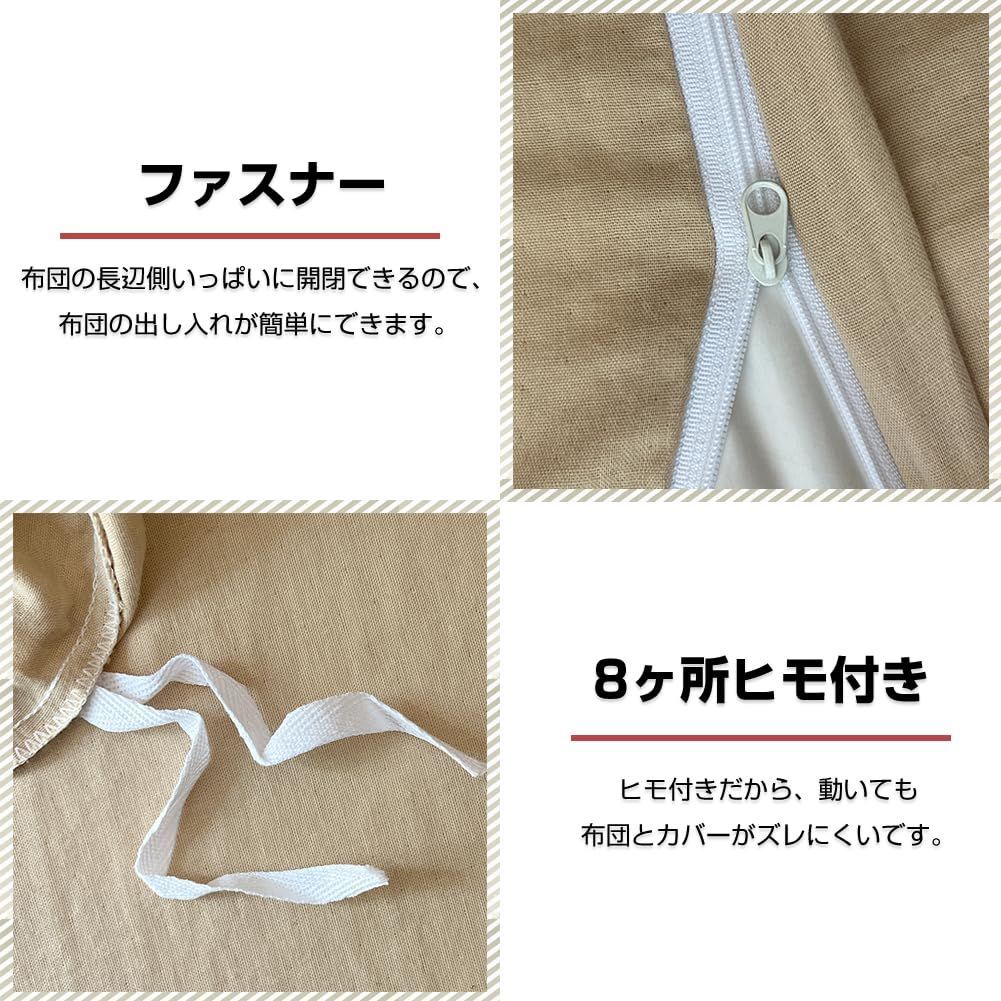 肌に優しい 北欧