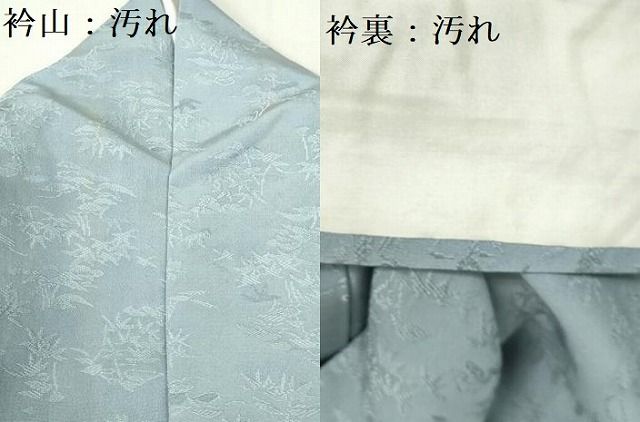 平和屋着物○男性 紬 色無地 錆鼠色 正絹 逸品 AAAZ4855ck