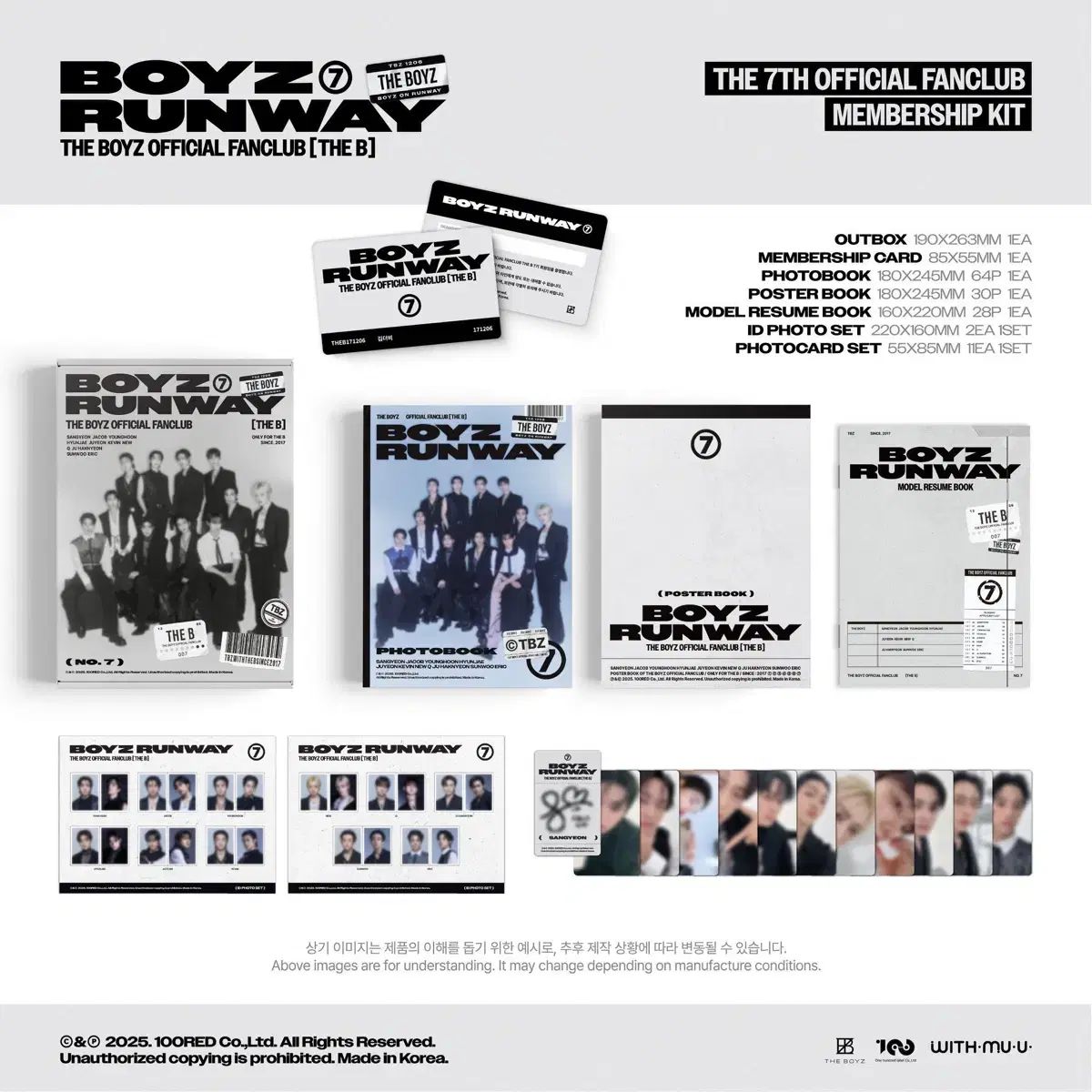 THE BOYZ ファンクラブキット セット Amazon.co.jp: theboyz ファンクラブ キット 2期 3期 4期 セット