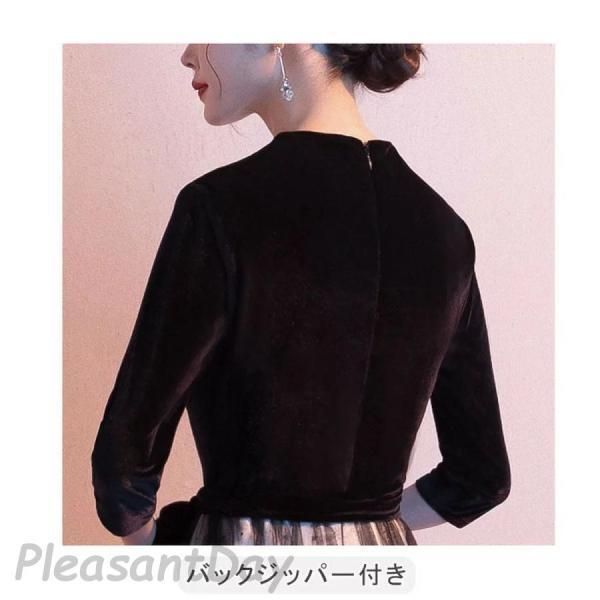 ワンピース 袖あり