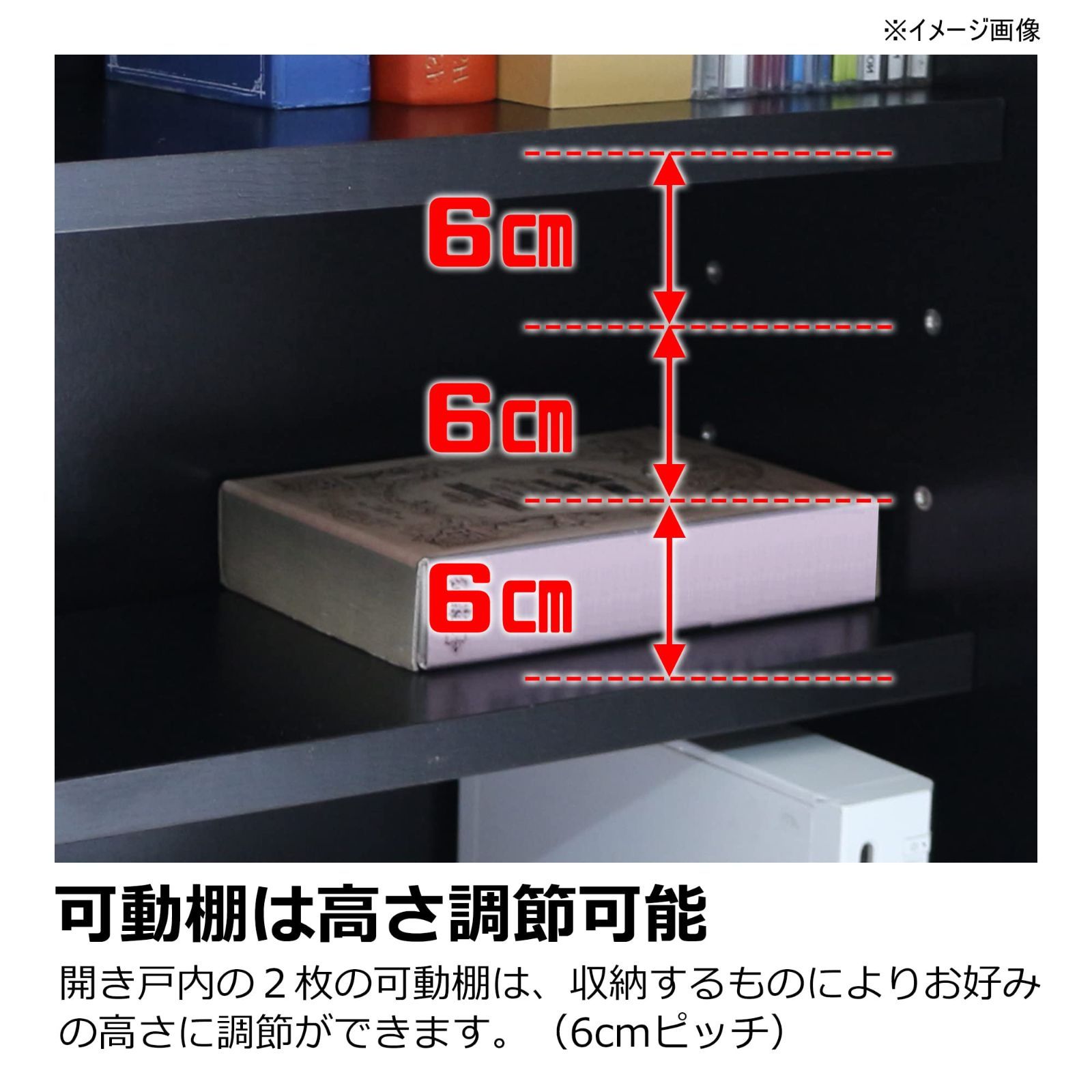 大川家具 サイドボード