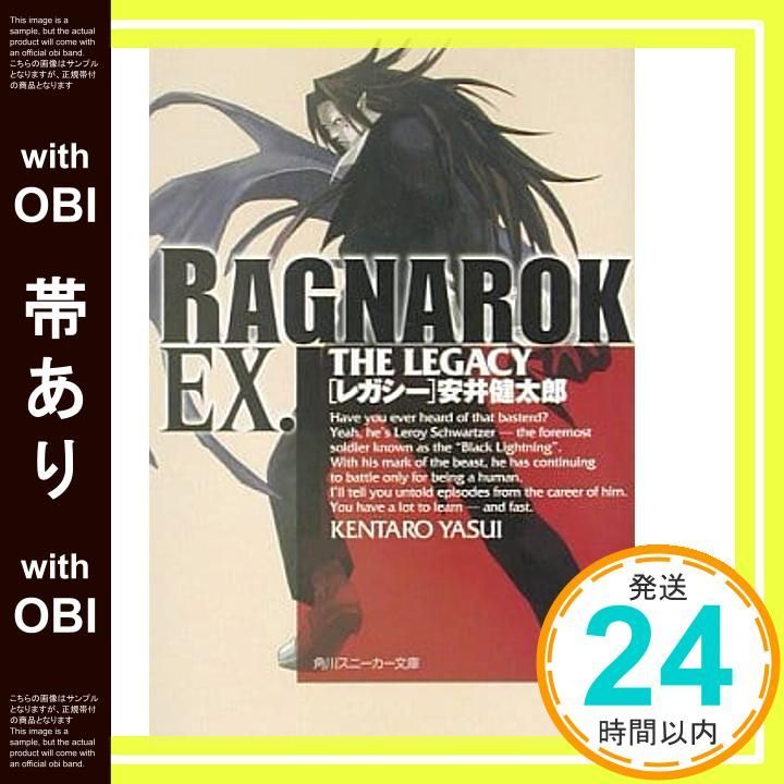 【中古】 危機察知の鉄則生き残る人・ダメな人/講談社/ロバート・ヤング・ペルトン 中古】 危機察知の鉄則 生き残る人・ダメな人 (Kodansha sophia