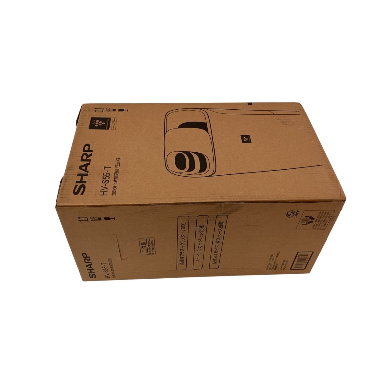 ハイブリット式 加熱気化式加湿器