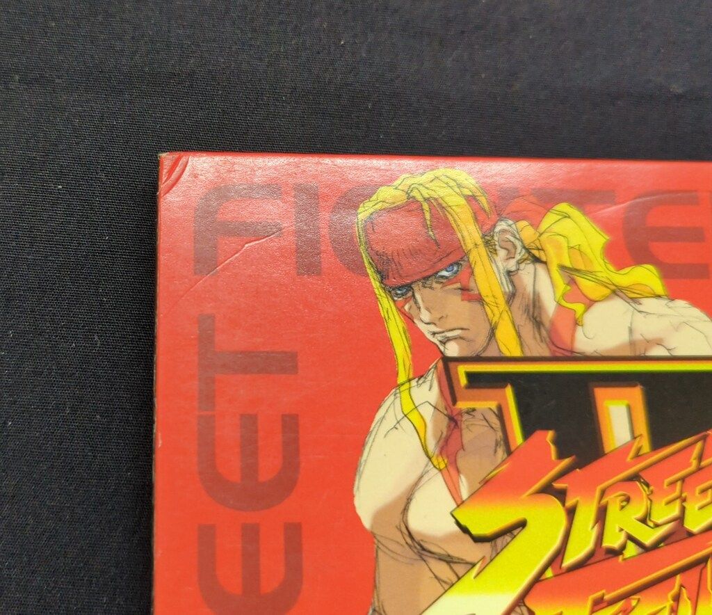 新品未開封 ストリートファイター3 ニュージェネレーション サウンドトラック 新品未開封 ストリートファイター3 ニュージェネレーション