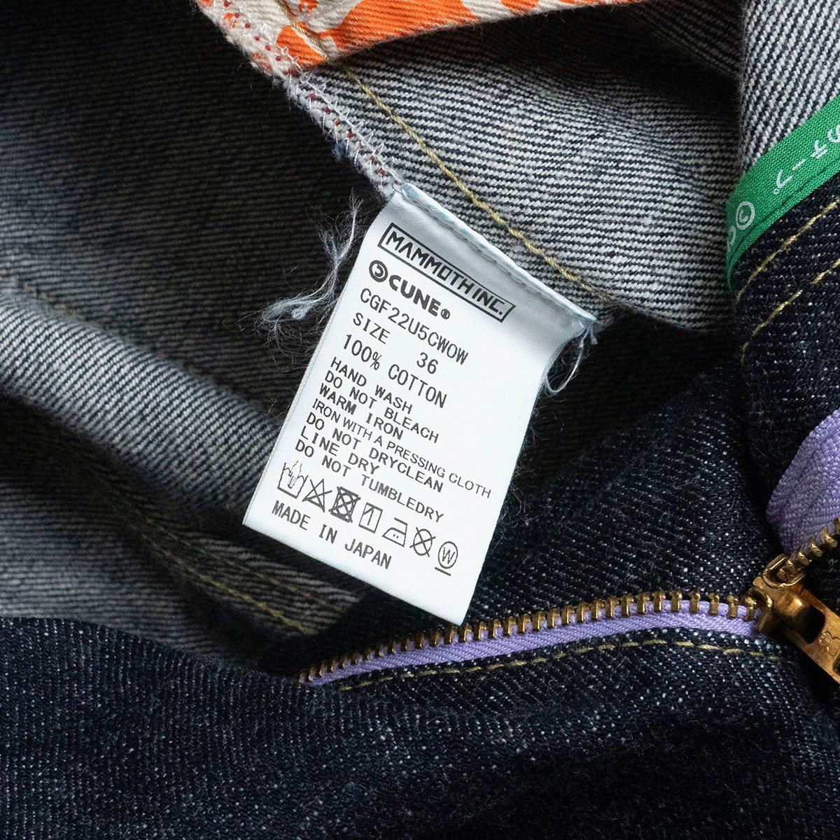CUNE [キューン] /ジーパン普通逆さうさぎ5連 /size 34 CUNE キューン 5連うさぎ デニムパンツ 34（ジーパン-普通22-逆
