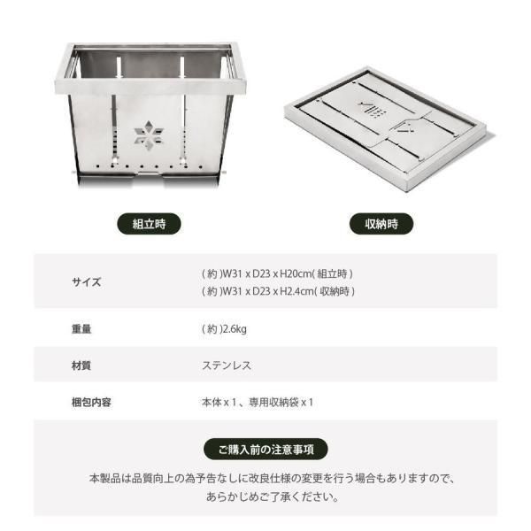 アウトドア
