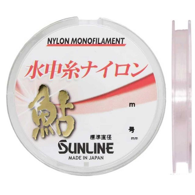 ヴィンテージ 通販アウトドア・釣り・旅行用品 - 【SUNLINE/サン