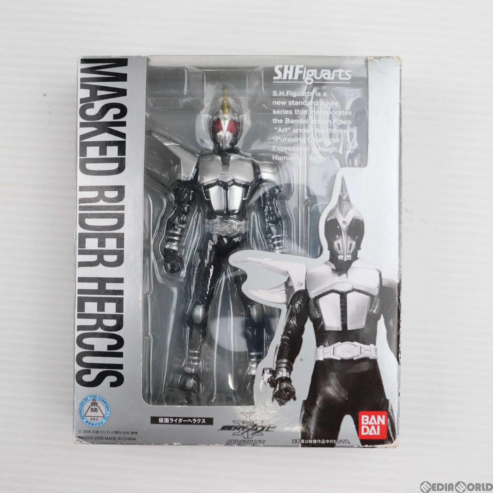 S.H.Figuarts(フィギュアーツ) 仮面ライダーヘラクス 仮面ライダー 