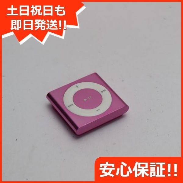 新品同様 iPod shuffle 第4世代 ピンク 即日発送 オーディオプレイヤー Apple 本体 土日祝発送OK 03000 - メルカリ