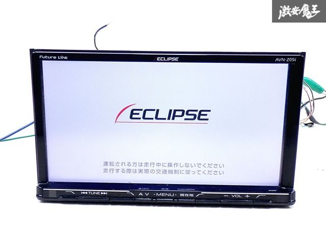 動作OK!! ECLIPSE イクリプス AVN-Z05i メモリーナビ カーナビ CD DVD 地図データ2015年 フルセグ Bluetooth  即納 棚N-1 - メルカリ