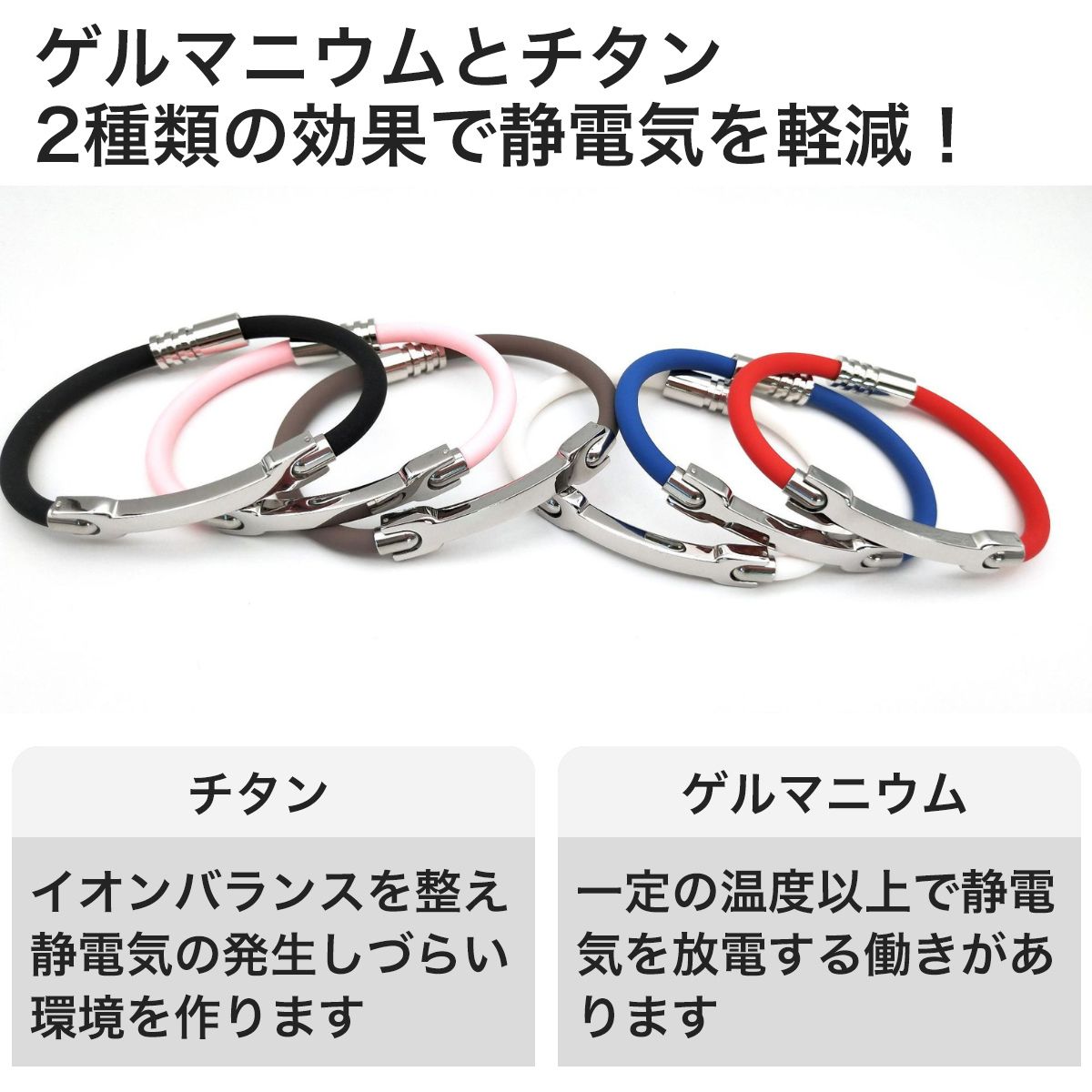 ❤大人気の華やかピンクゴールド☆高級感溢れるタングステン磁気ブレスレット♪❤ ❤大人気の華やかピンクゴールド☆高級感溢れるタングステン磁気