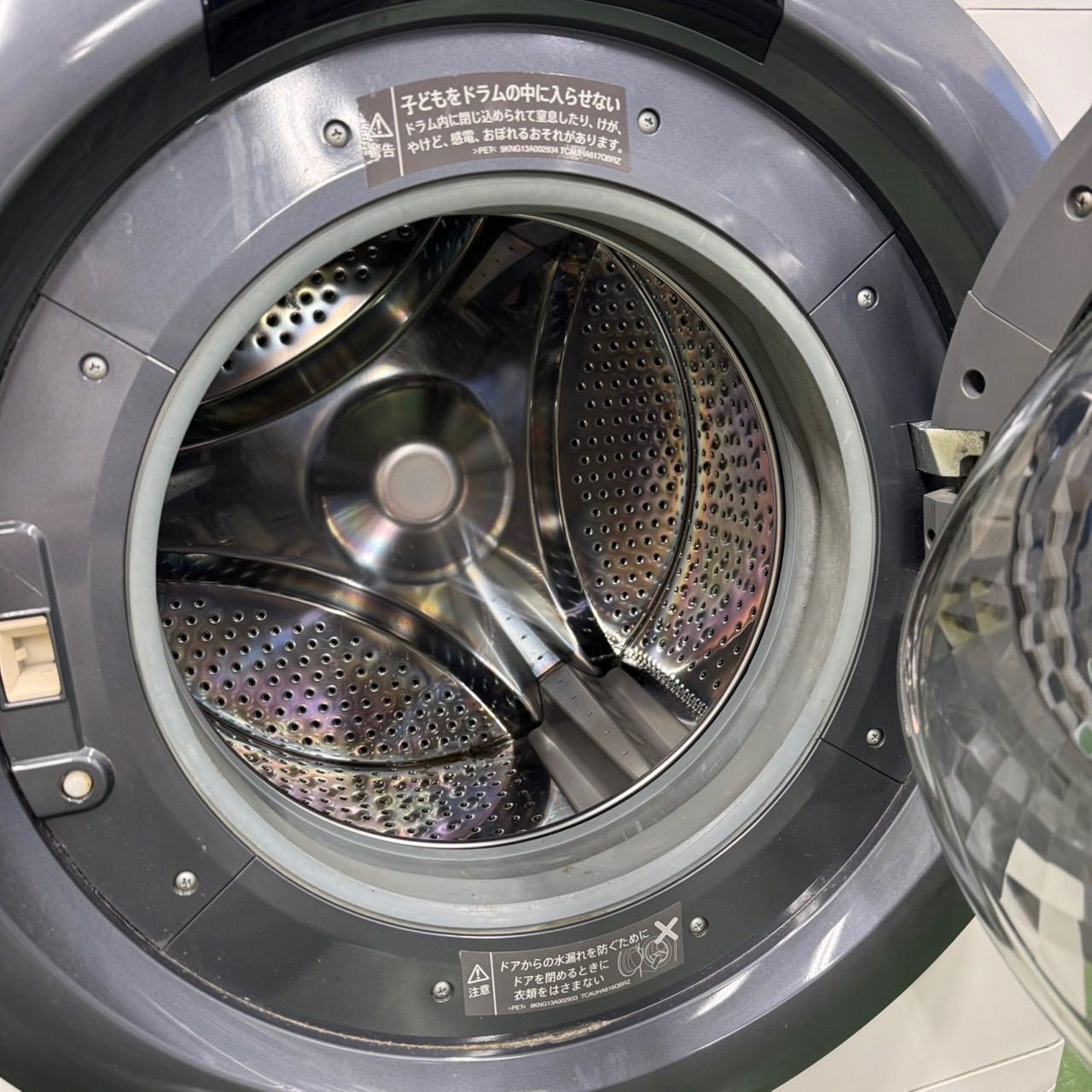 小型 一人暮らし