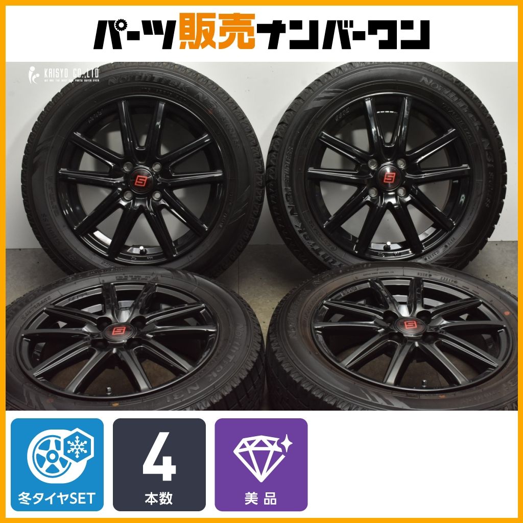 程度良好品 SEIN 15in 5.5J 43 PCD100 ノーストレックN3i 175|65R15 アクア カローラフィールダー ヴィッツ フィット スイフト