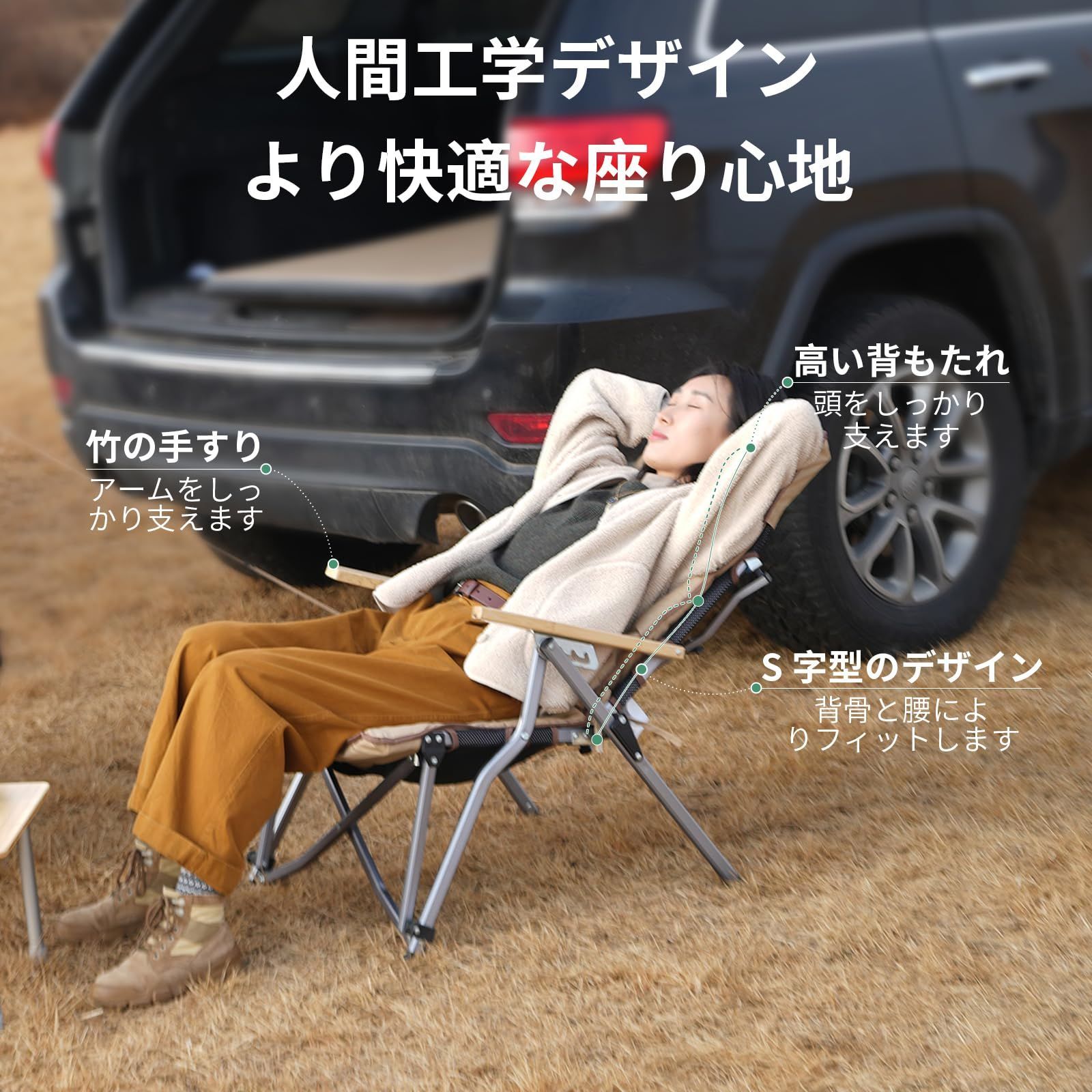 ガーデン