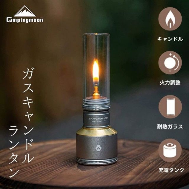 Panasonic、ムシベール、6〜10畳用、高拡散アクリルカバー Panasonic