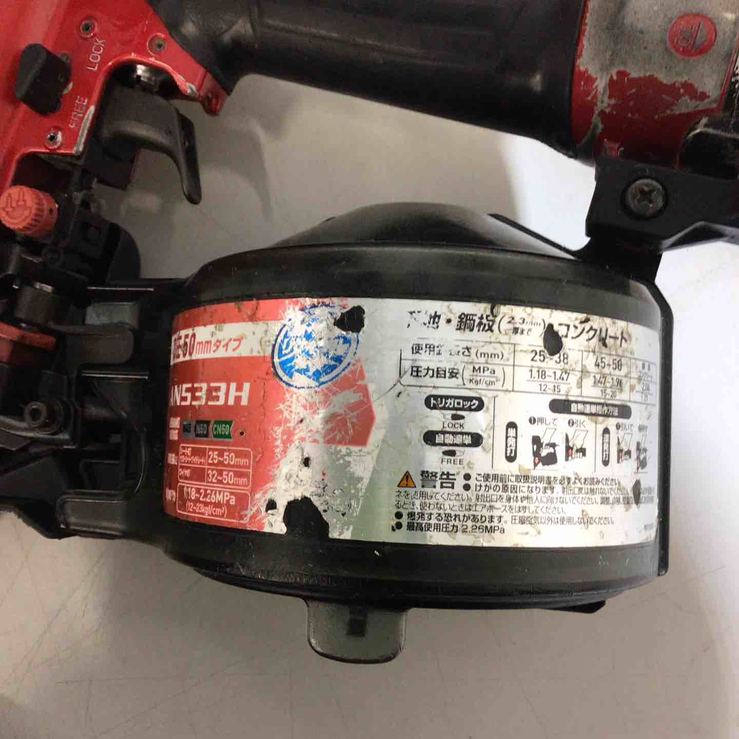 makita 高圧エア釘打ち機