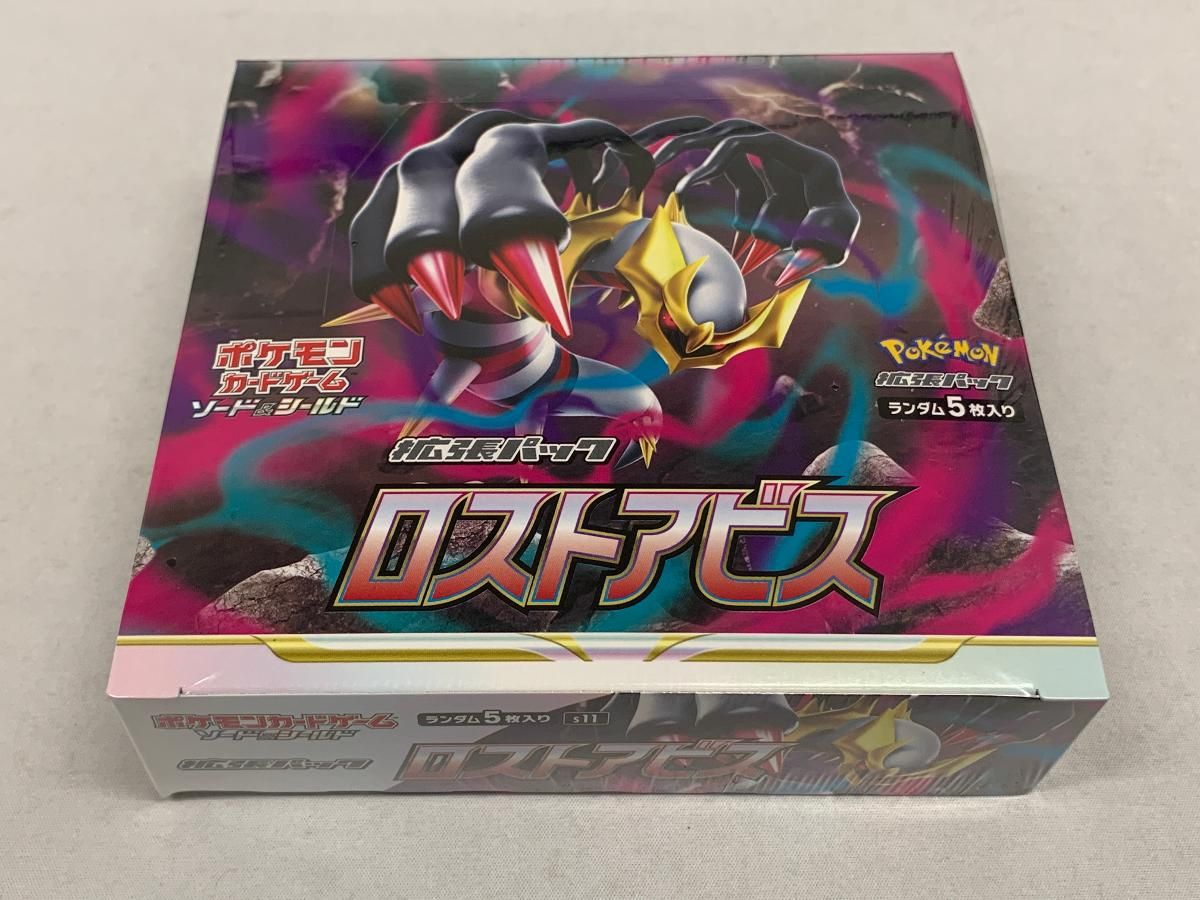 シュリンク未開封BOX】ポケモンカードゲーム ソード＆シールド