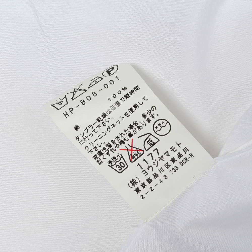 Yohji Yamamoto スタンドカラー コットン シャツ - メルカリ