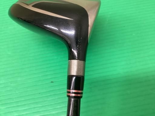 EPON AF-205