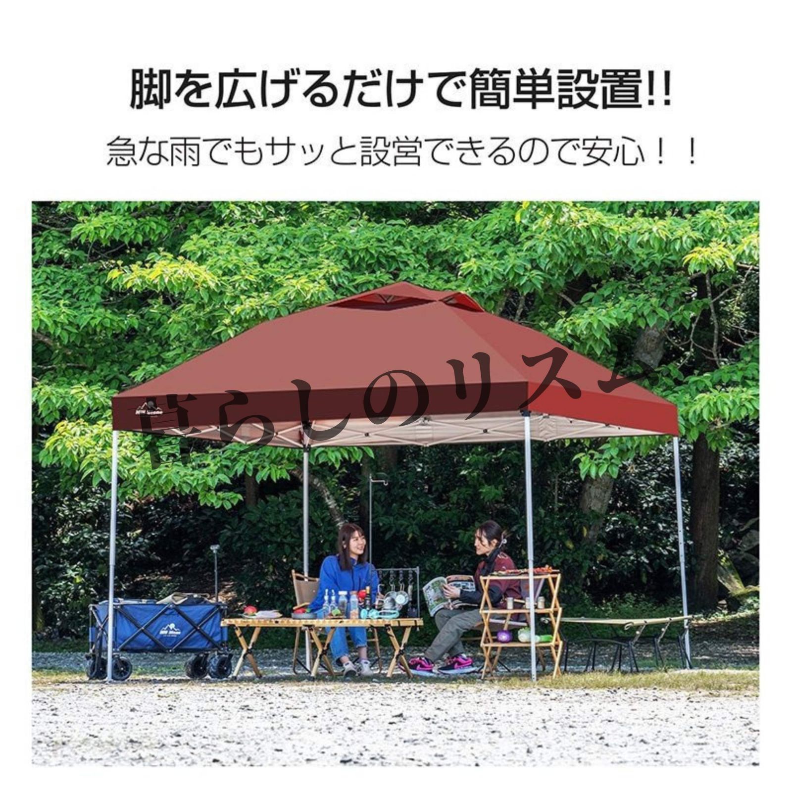 タープテント 3m×3m 高さ3段階調節 uvカットワンタッチタープテント 高