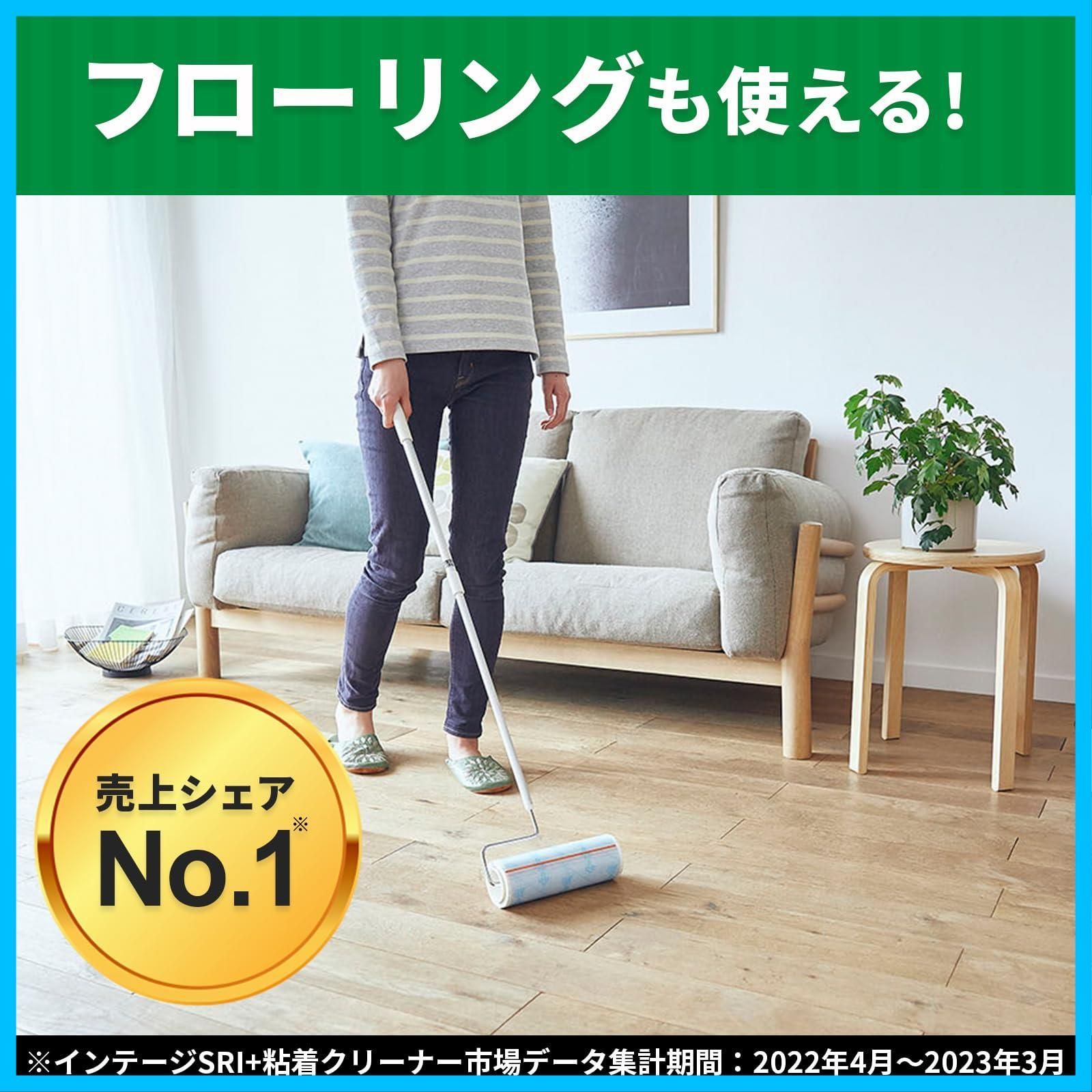 スペアテープ