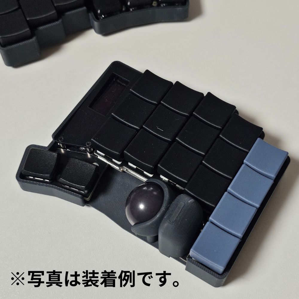 roBa ベアリングトラックボールケースver ベアリングモデル】keyball トラックボールケース【カラー