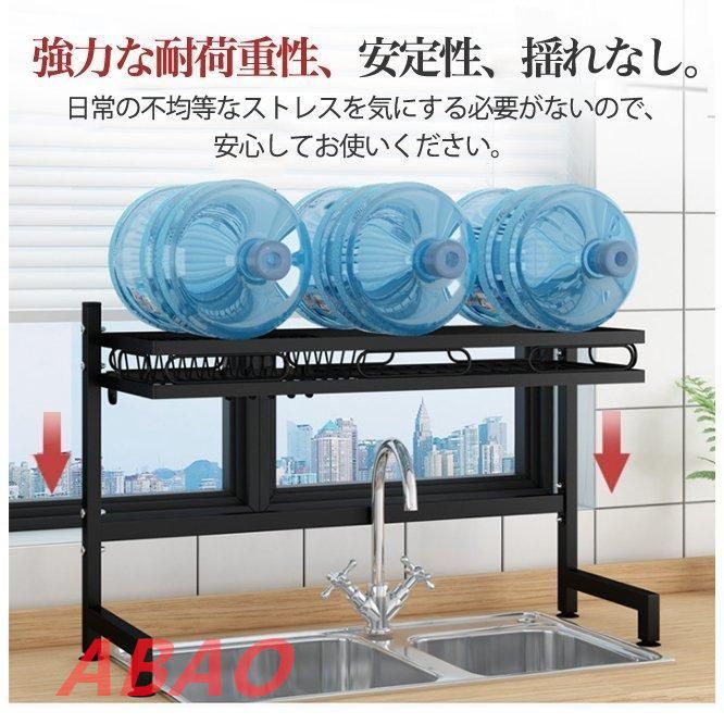 組立簡単