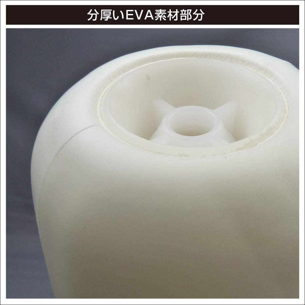 新着商品 L EVA ノーパンクフェンダー JAPAN ビーエムオージャパン BMO HRDEVELOPMENT_JP