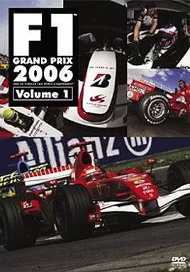 送料無料 通販 激安 中古】その他DVD F1グランプリ 2006(1) - メルカリ スポーツ・フィットネス