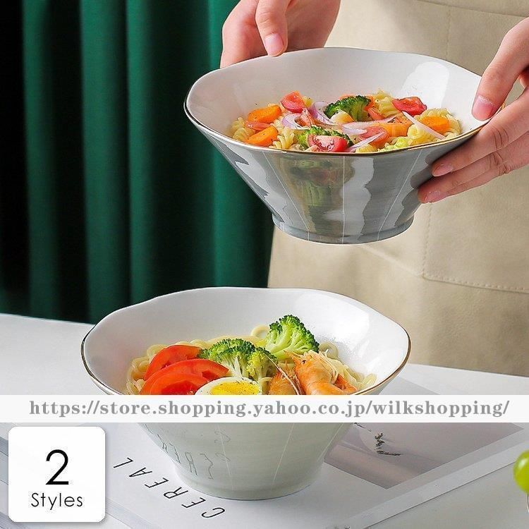 有田焼 李荘窯 染付市松文 輪花鉢 2客セット☆