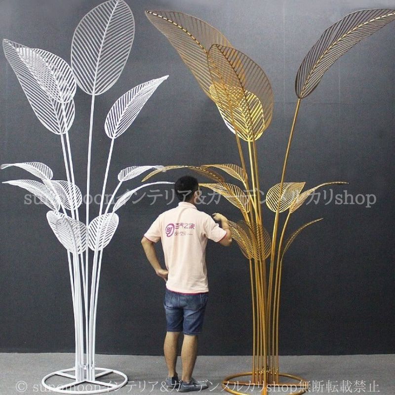 バナナリーフ オブジェ 巨大 大きめ 床置き デコレーション おしゃれ かわいい インテリア 結婚式 イベント ディスプレイ 店舗 舞台 装飾 白 ゴールド