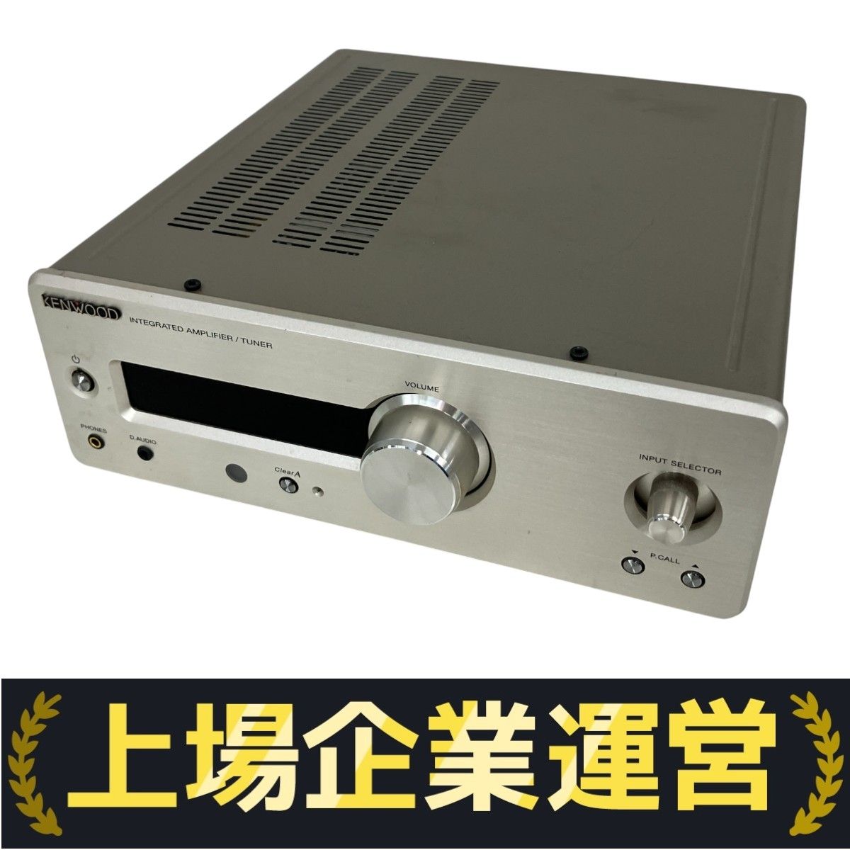 KENWOOD R-K1000 デジタルレシーバーアンプ ヨドバシ.com - ケンウッド KENWOOD フルデジタルレシーバー R