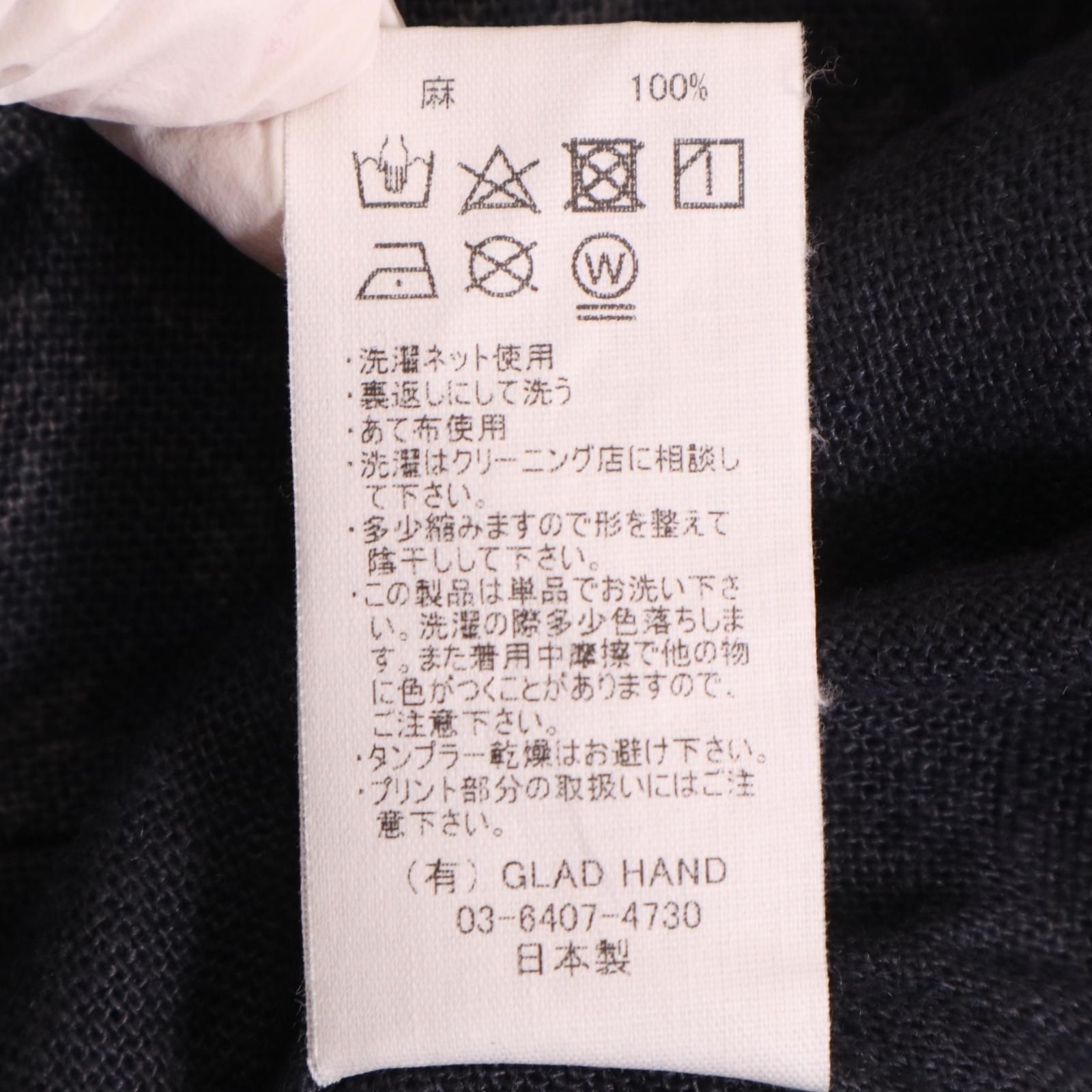 BY GLAD HAND/グラッドハンド BYGH-21-SS-05 EMPIRE ROOM JACKET ルーム ジャケット リネン【ADF4T00412】